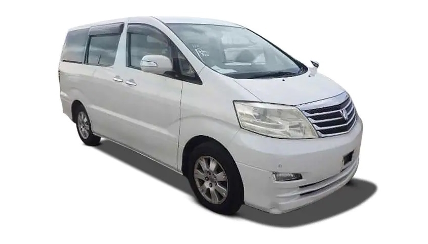 Private Transfer